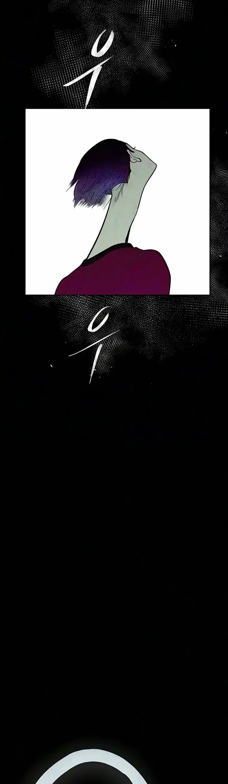 Blind Devotion Chapter 9 - Halaman 20