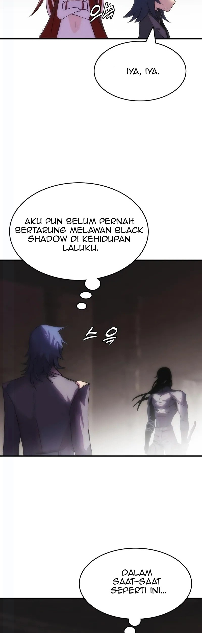 Bloodhound’s Regression Instinct Chapter 80 halaman 15