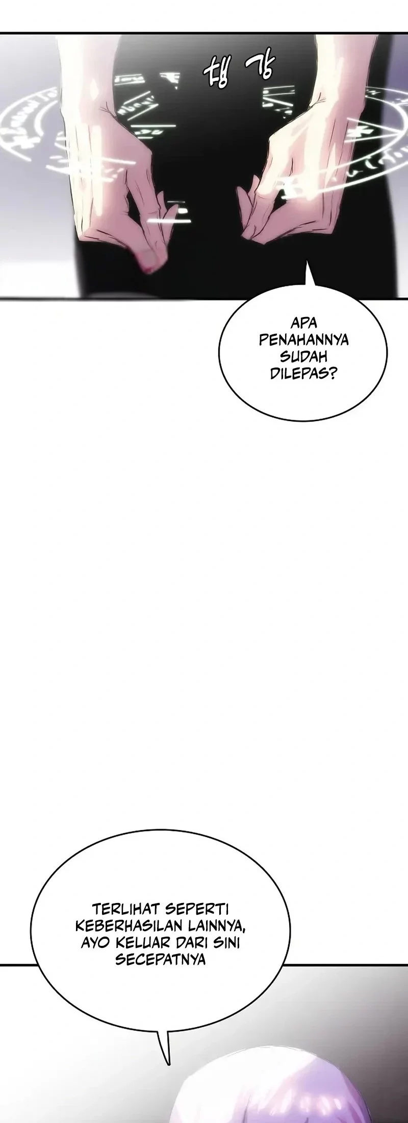 Bloodhound’s Regression Instinct Chapter 84 halaman 15