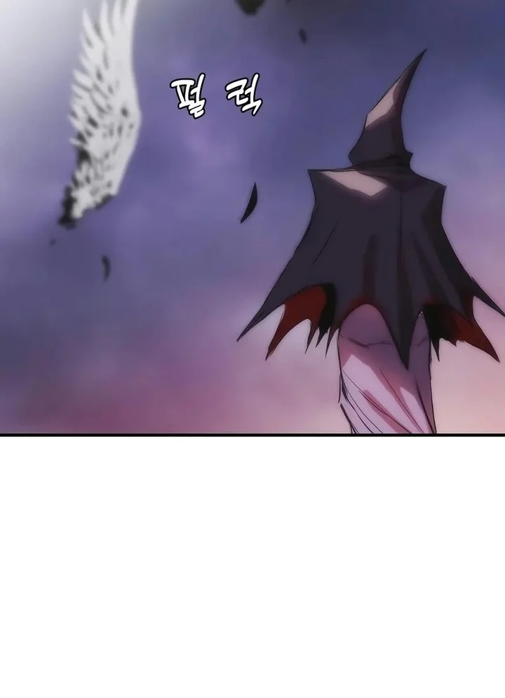 Bloodhound’s Regression Instinct Chapter 90 halaman 15