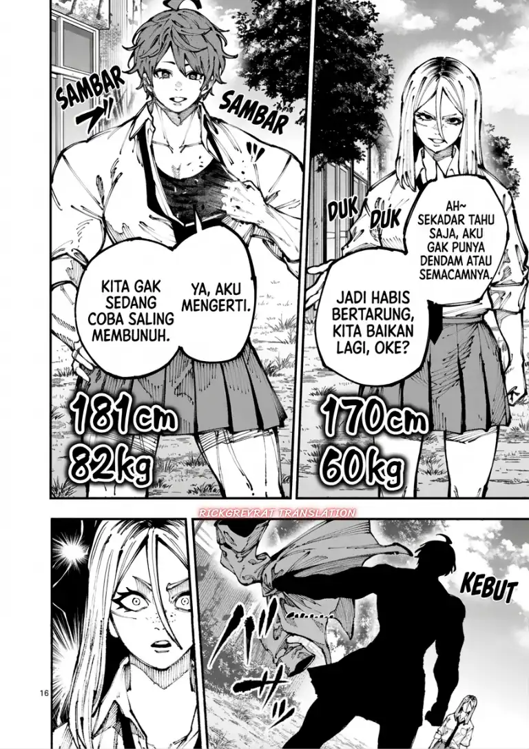 Blue Ursus Chapter 1 Gambar 14