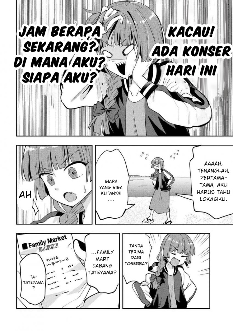Bocchi the Rock! Gaiden: Kikuri Hiroi’s Heavy Drinking Diary Chapter 27 Gambar 6