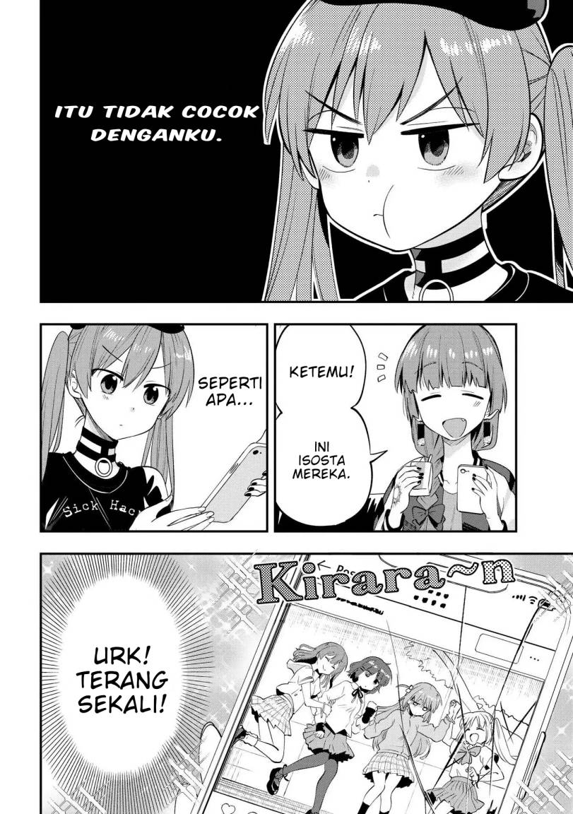 Bocchi the Rock! Gaiden: Kikuri Hiroi’s Heavy Drinking Diary Chapter 5 Gambar 6