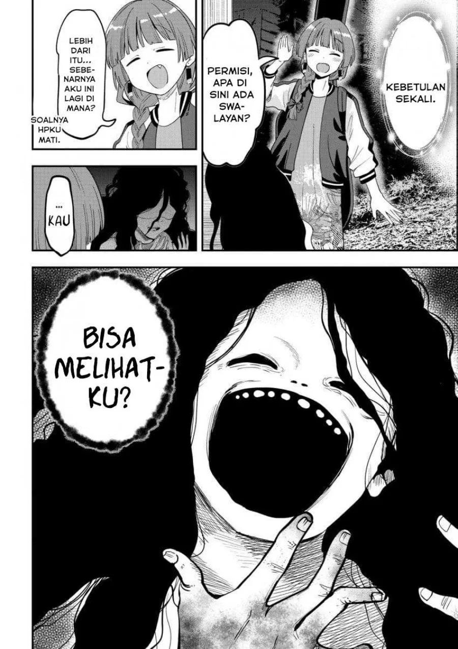 Bocchi the Rock! Gaiden: Kikuri Hiroi’s Heavy Drinking Diary Chapter 52 Gambar 6