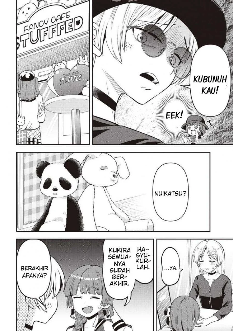 Bocchi the Rock! Gaiden: Kikuri Hiroi’s Heavy Drinking Diary Chapter 58 Gambar 6