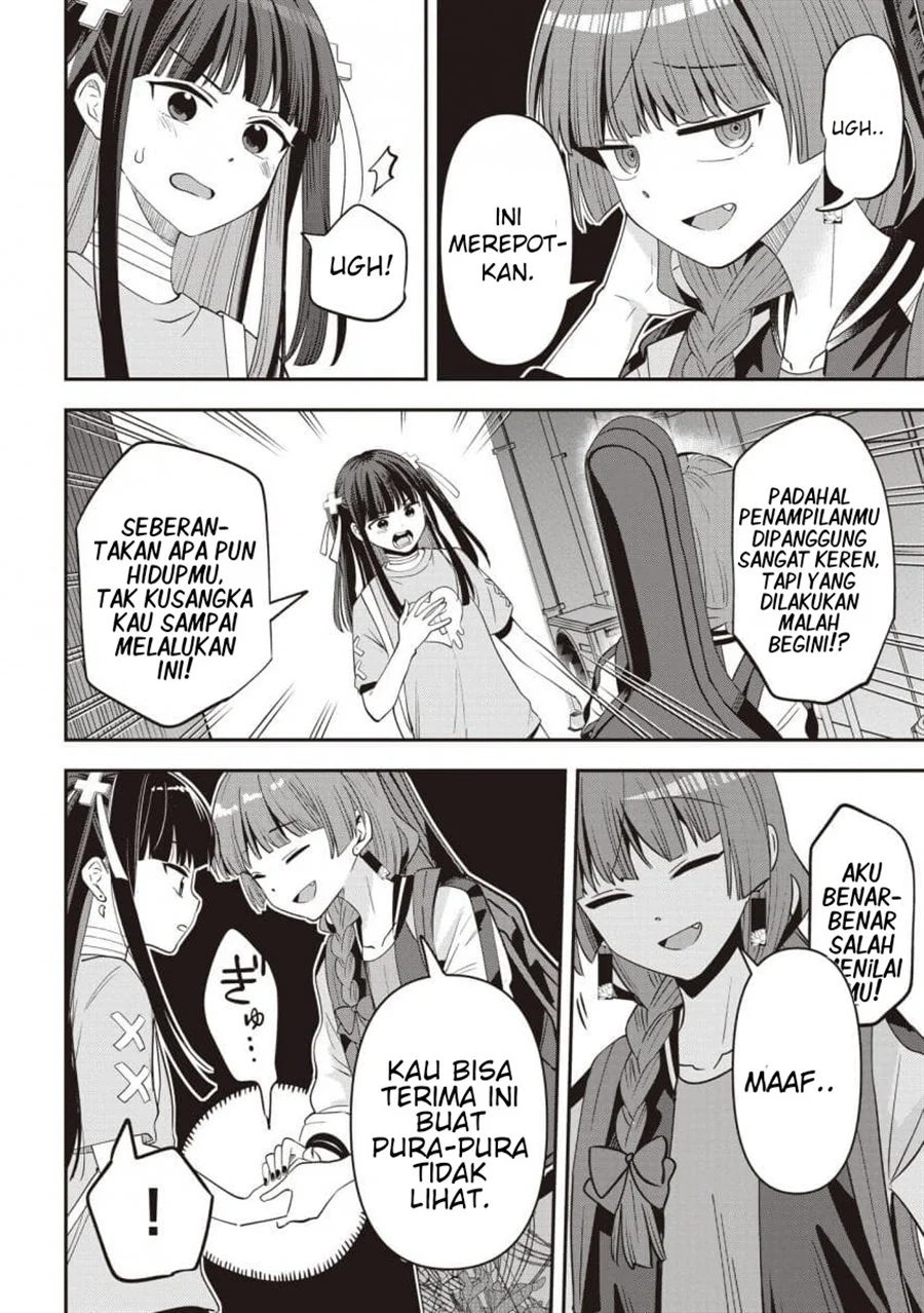 Bocchi the Rock! Gaiden: Kikuri Hiroi’s Heavy Drinking Diary Chapter 60 Gambar 6