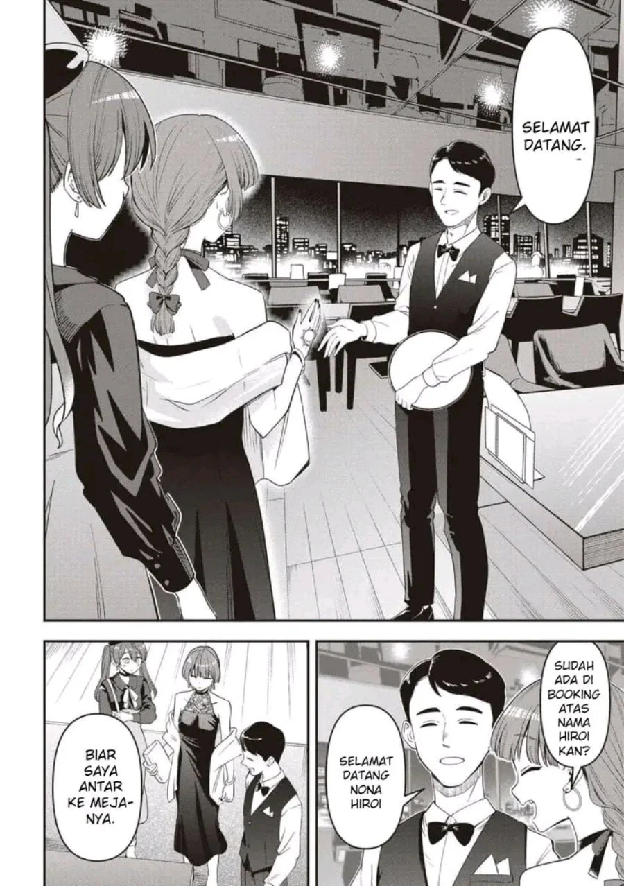 Bocchi the Rock! Gaiden: Kikuri Hiroi’s Heavy Drinking Diary Chapter 61 Gambar 6
