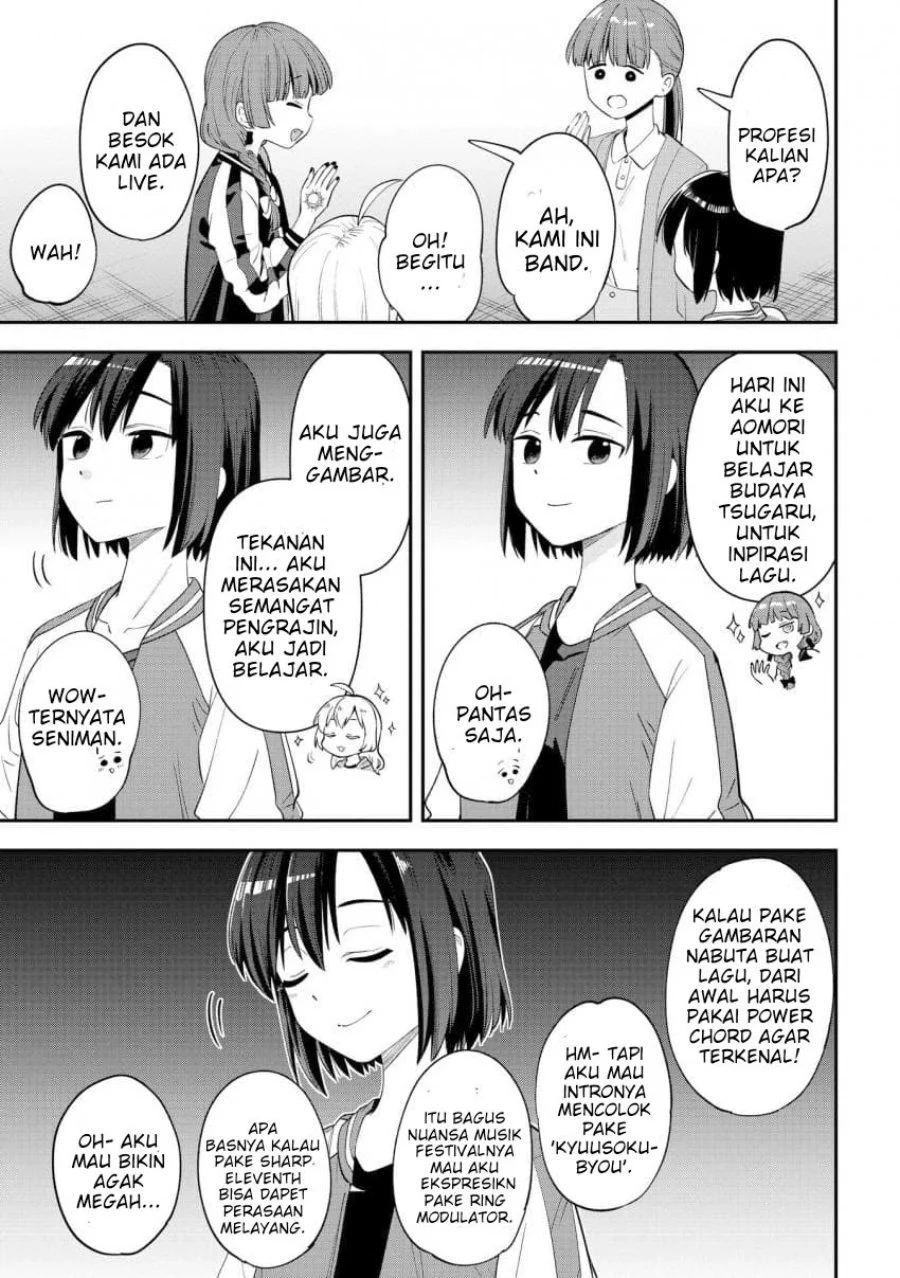 Bocchi the Rock! Gaiden: Kikuri Hiroi’s Heavy Drinking Diary Chapter 62 Gambar 6