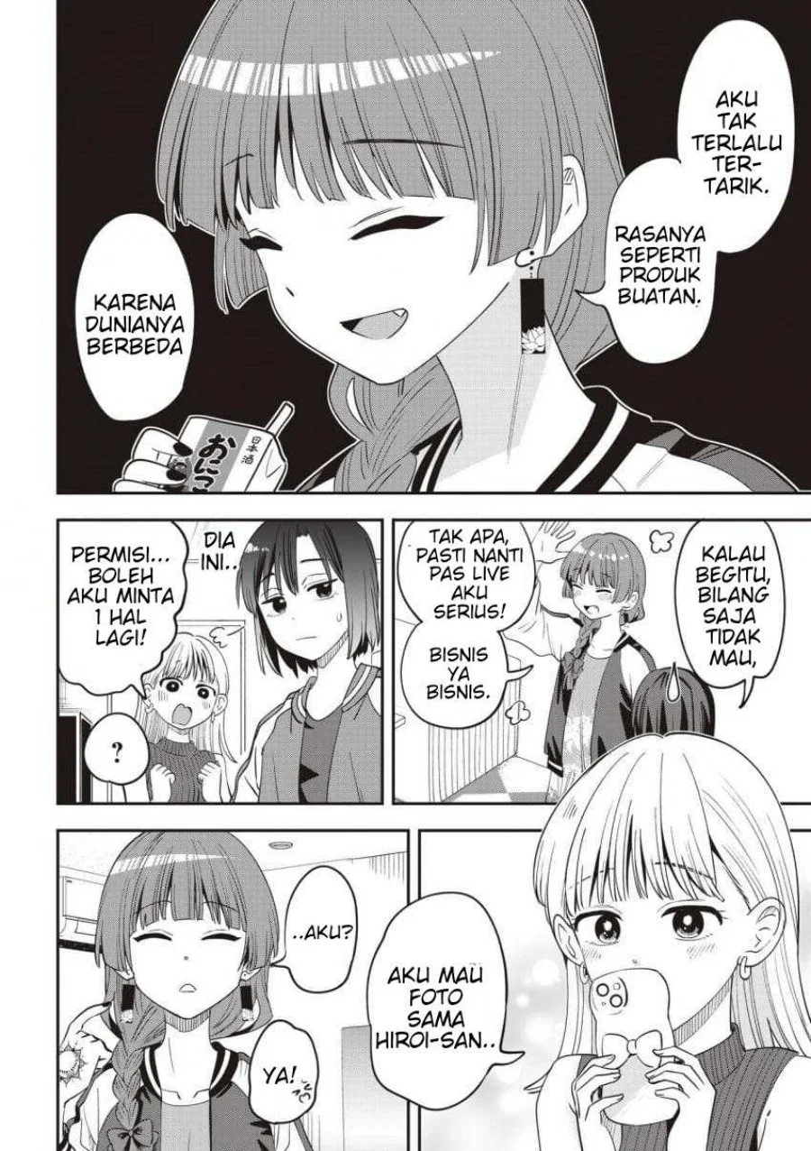 Bocchi the Rock! Gaiden: Kikuri Hiroi’s Heavy Drinking Diary Chapter 64 Gambar 6