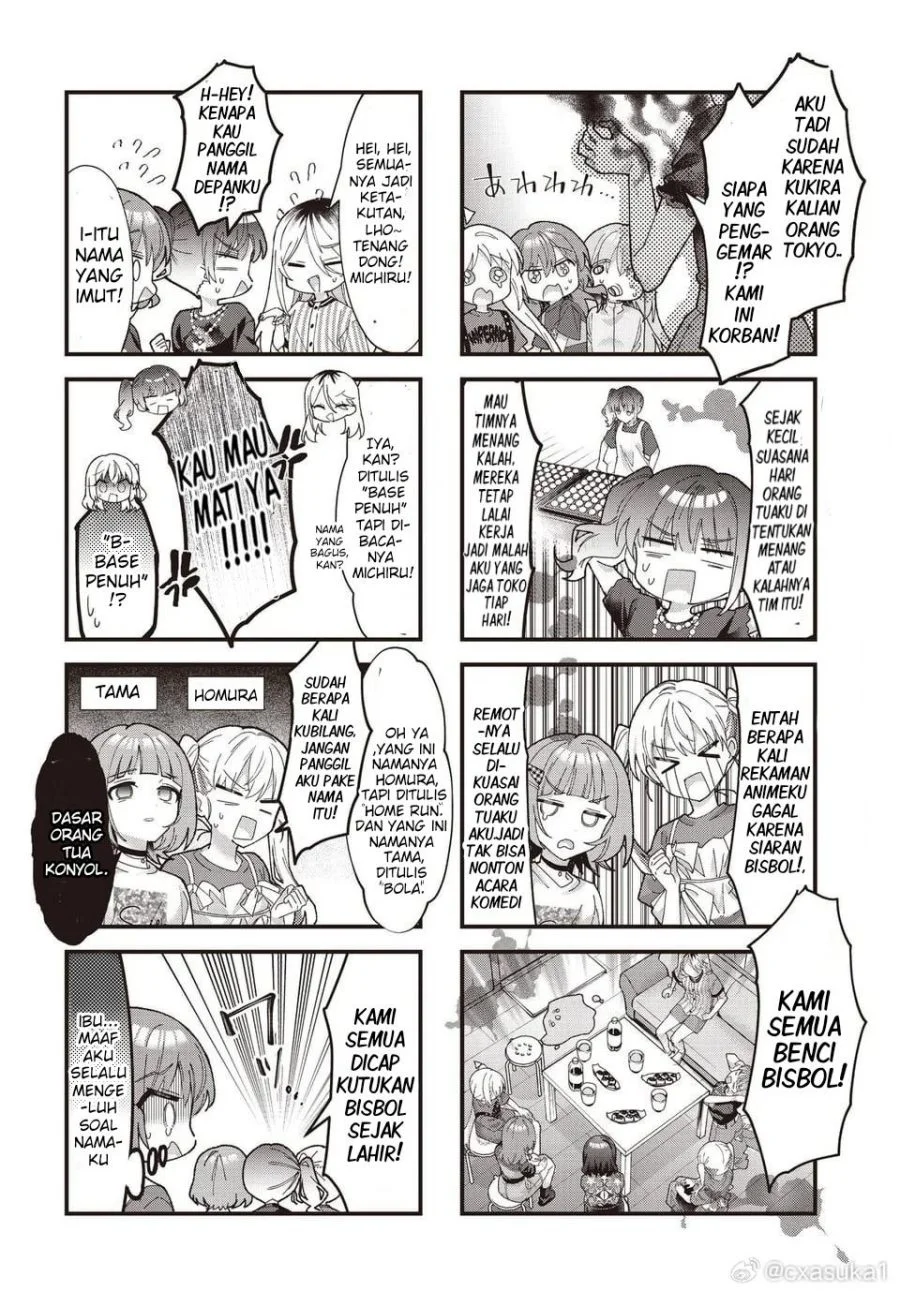 Bocchi the Rock! Chapter 95 Gambar 6