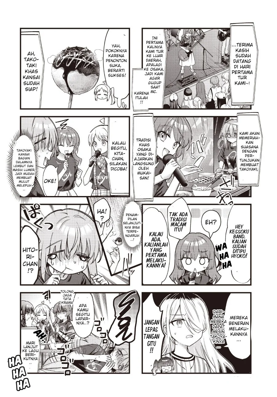 Bocchi the Rock! Chapter 96 Gambar 6