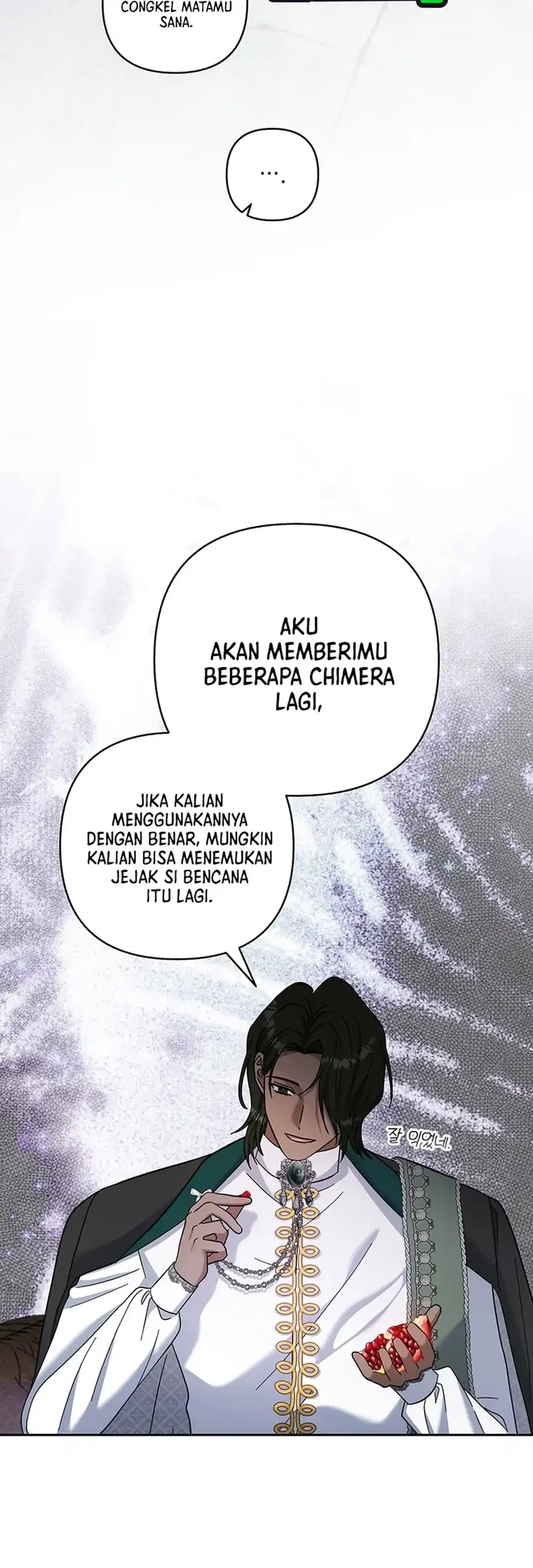 Bocil Pembuat Ulah Chapter 47 Gambar 19