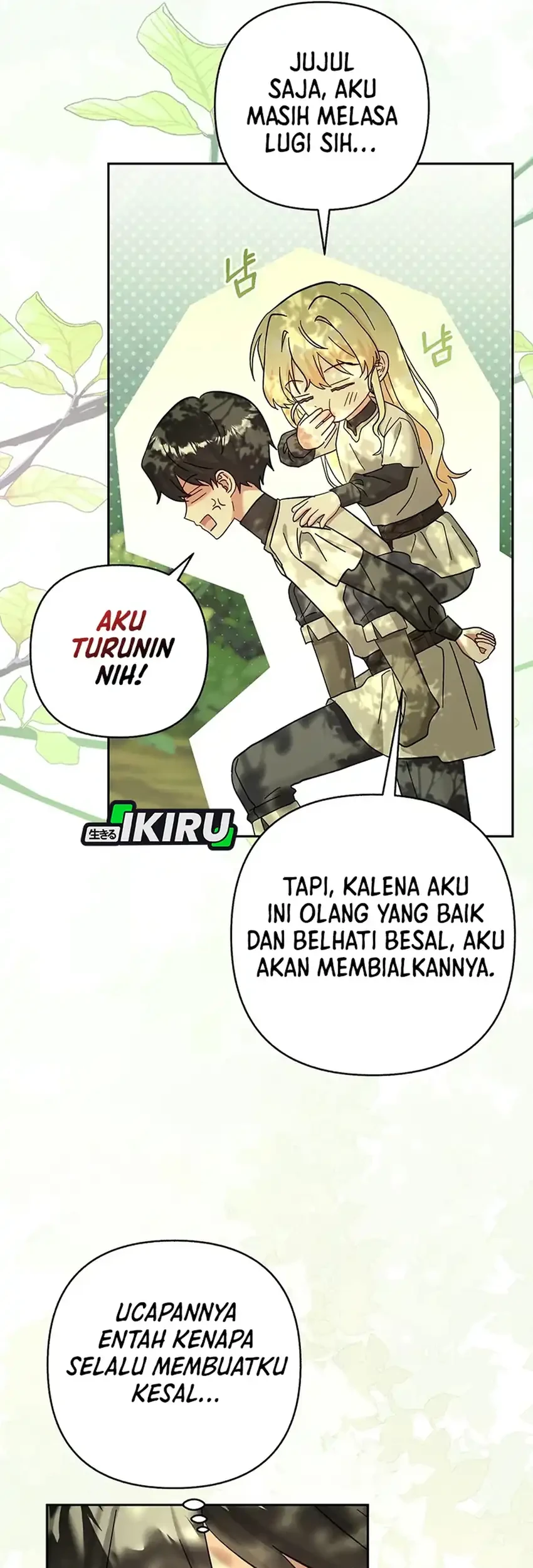 Bocil Pembuat Ulah Chapter 48 Gambar 19