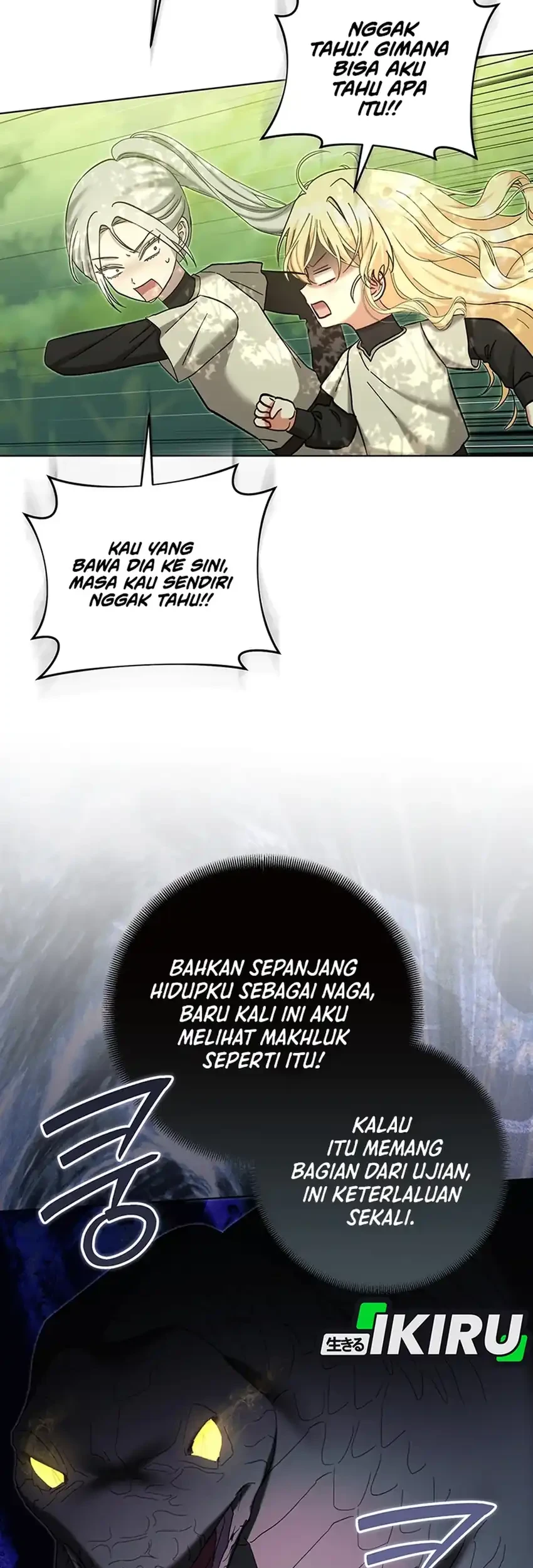 Bocil Pembuat Ulah Chapter 53 Gambar 17