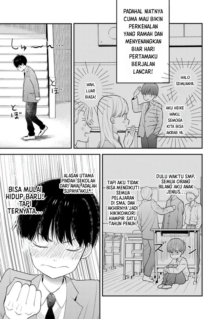 Boku dake ga Shitterun daze Chapter 1 Gambar 12