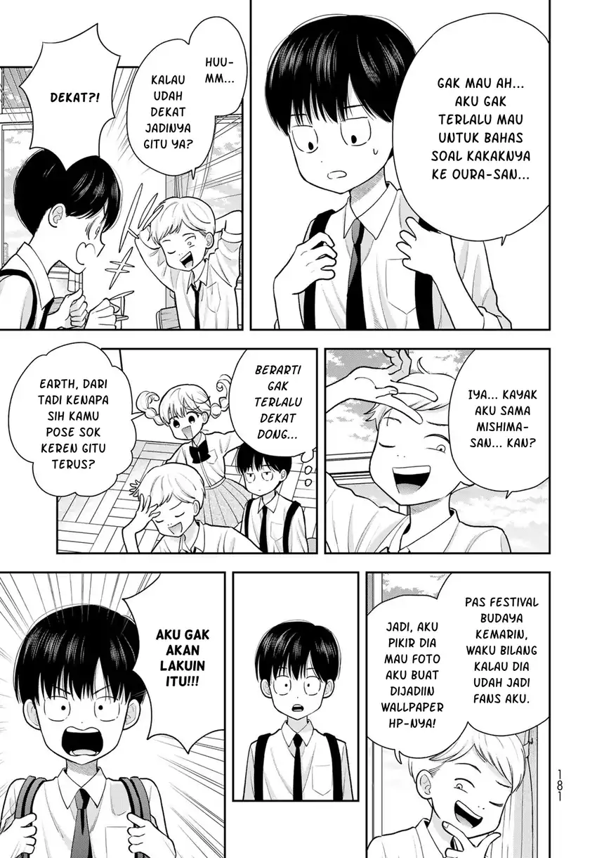 Boku dake ga Shitterun daze Chapter 10 Gambar 12