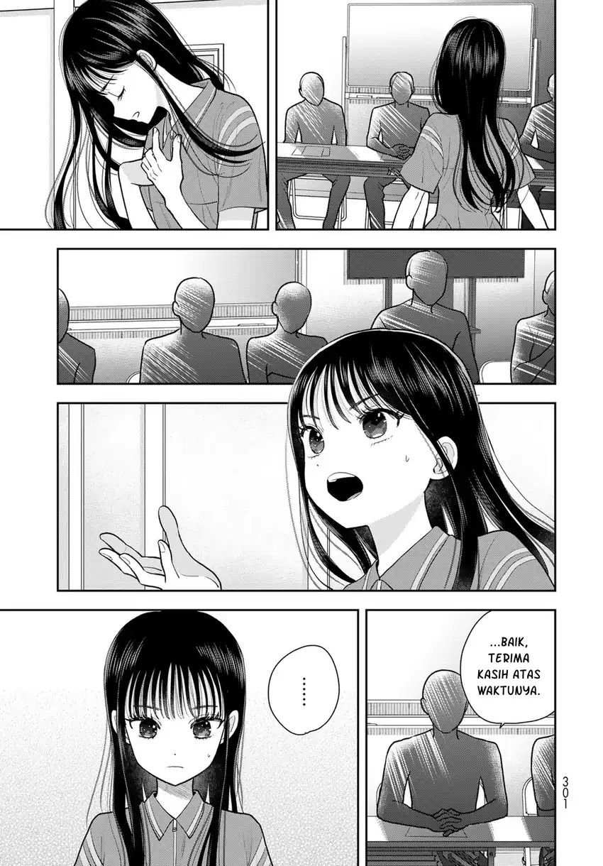 Boku dake ga Shitterun daze Chapter 11 Gambar 14