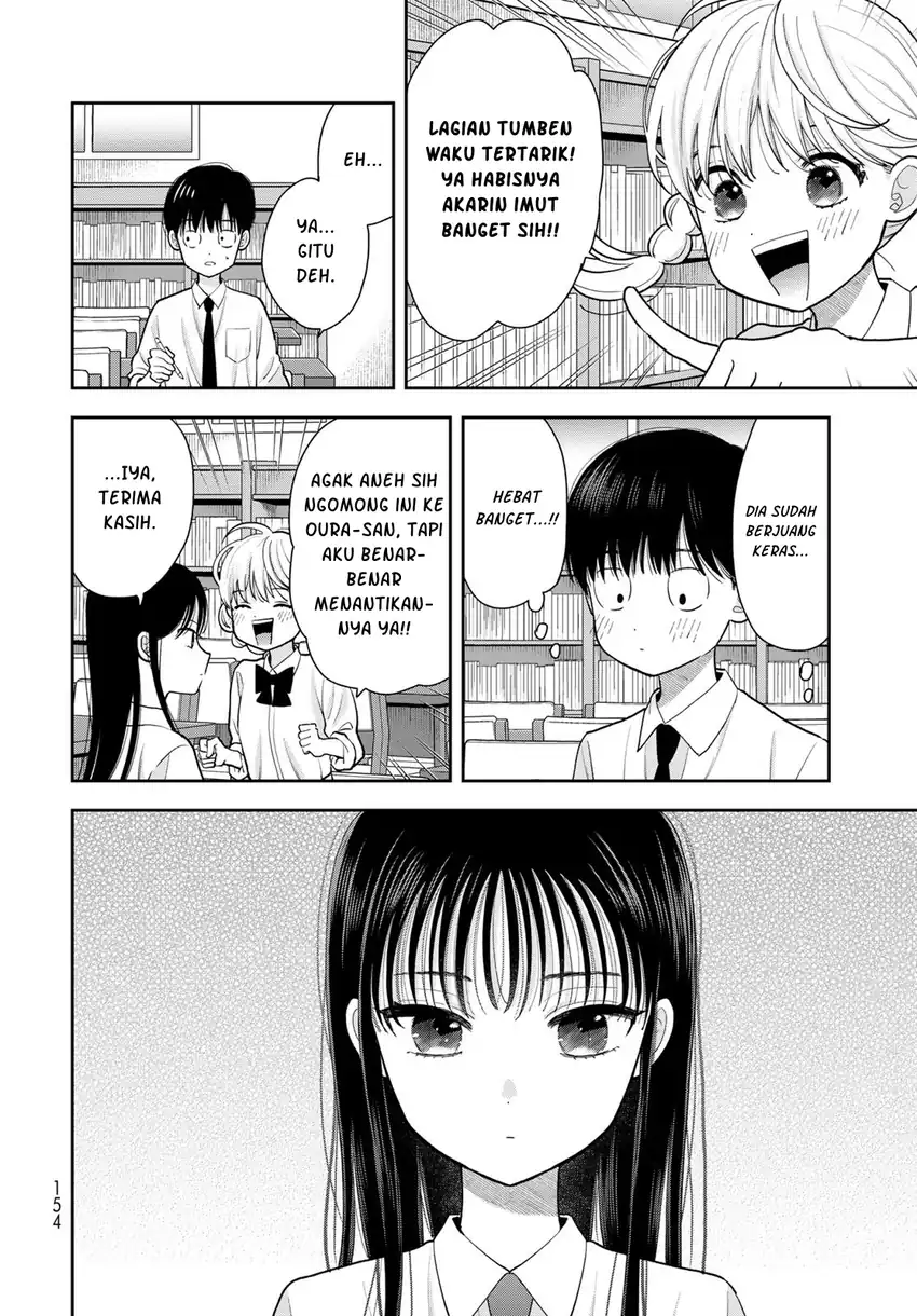 Boku dake ga Shitterun daze Chapter 12 Gambar 13