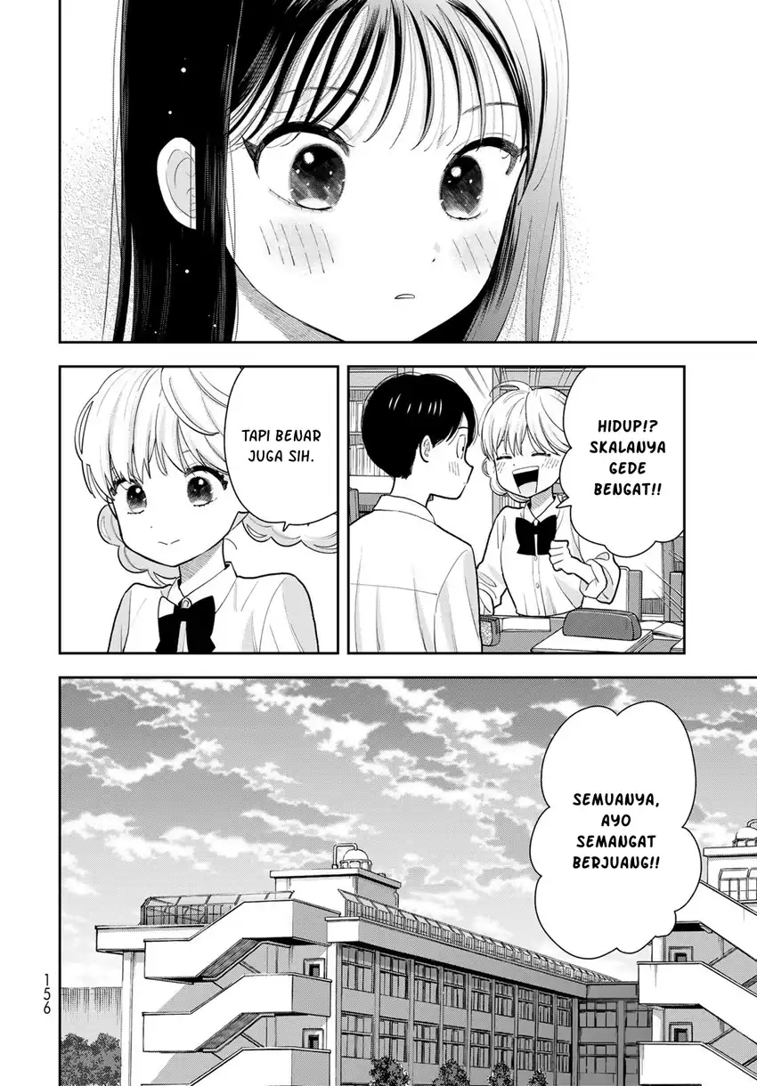 Boku dake ga Shitterun daze Chapter 12 Gambar 15