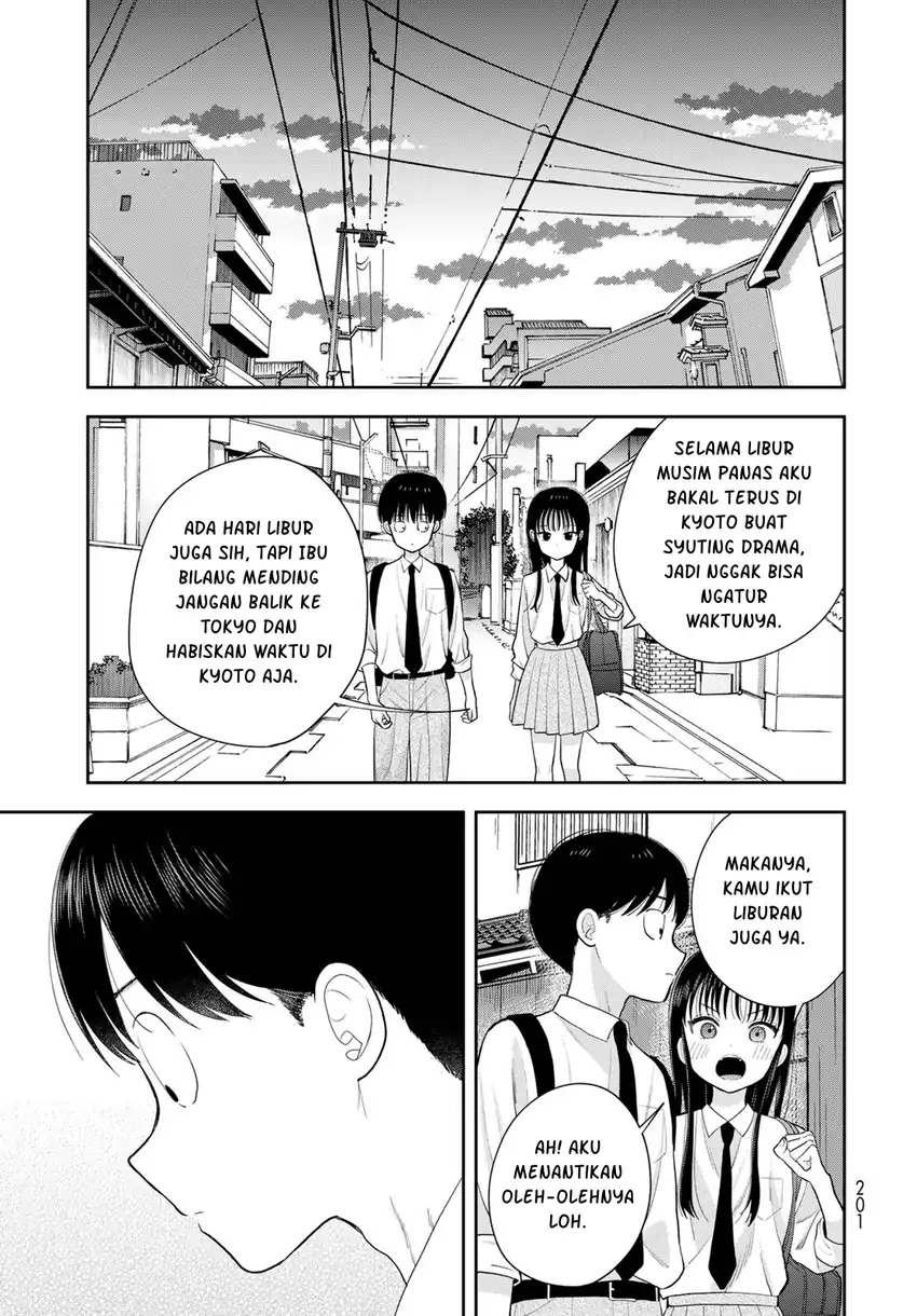 Boku dake ga Shitterun daze Chapter 14 Gambar 14