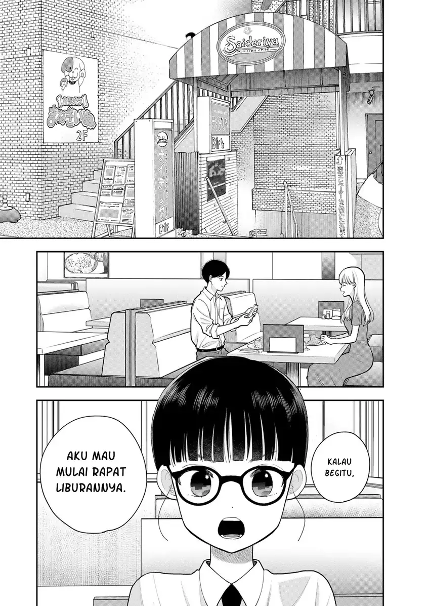 Boku dake ga Shitterun daze Chapter 15 Gambar 12