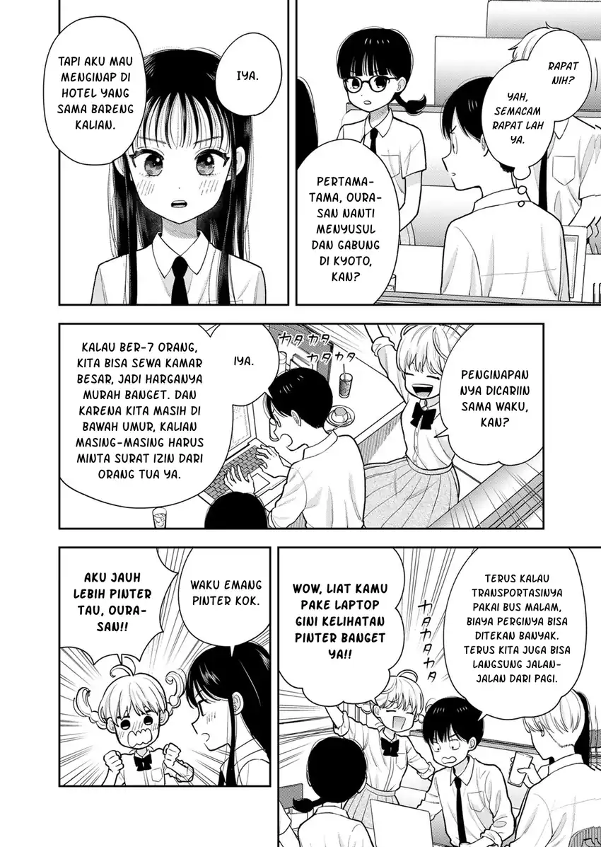 Boku dake ga Shitterun daze Chapter 15 Gambar 13
