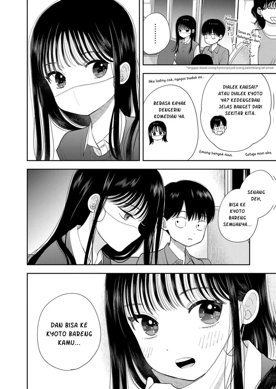 Boku dake ga Shitterun daze Chapter 16 Gambar 13
