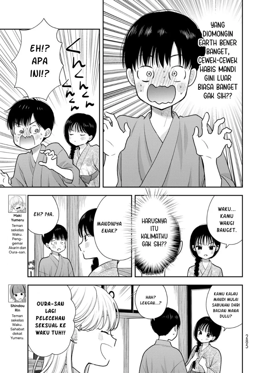 Boku dake ga Shitterun daze Chapter 17 Gambar 12