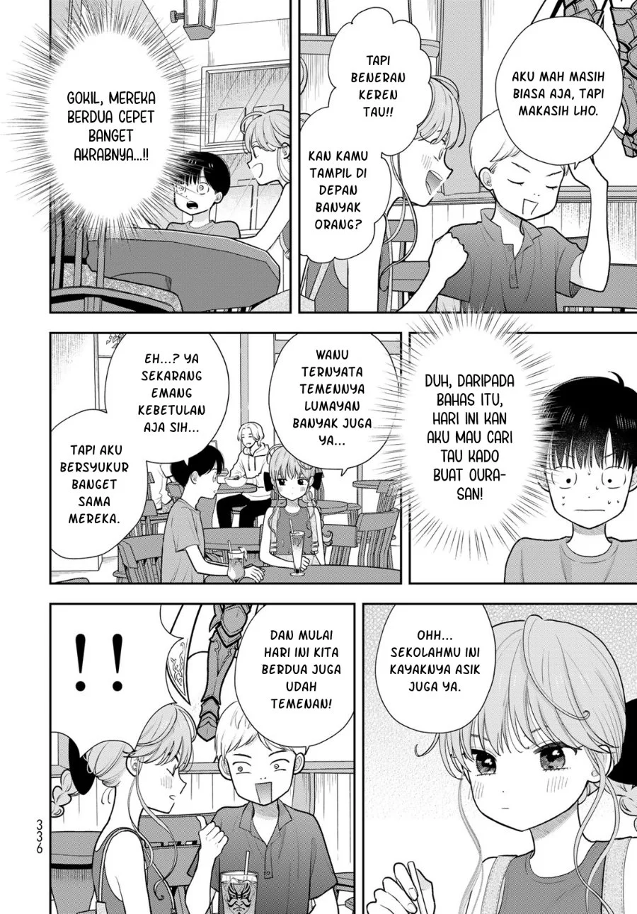 Boku dake ga Shitterun daze Chapter 18 Gambar 13