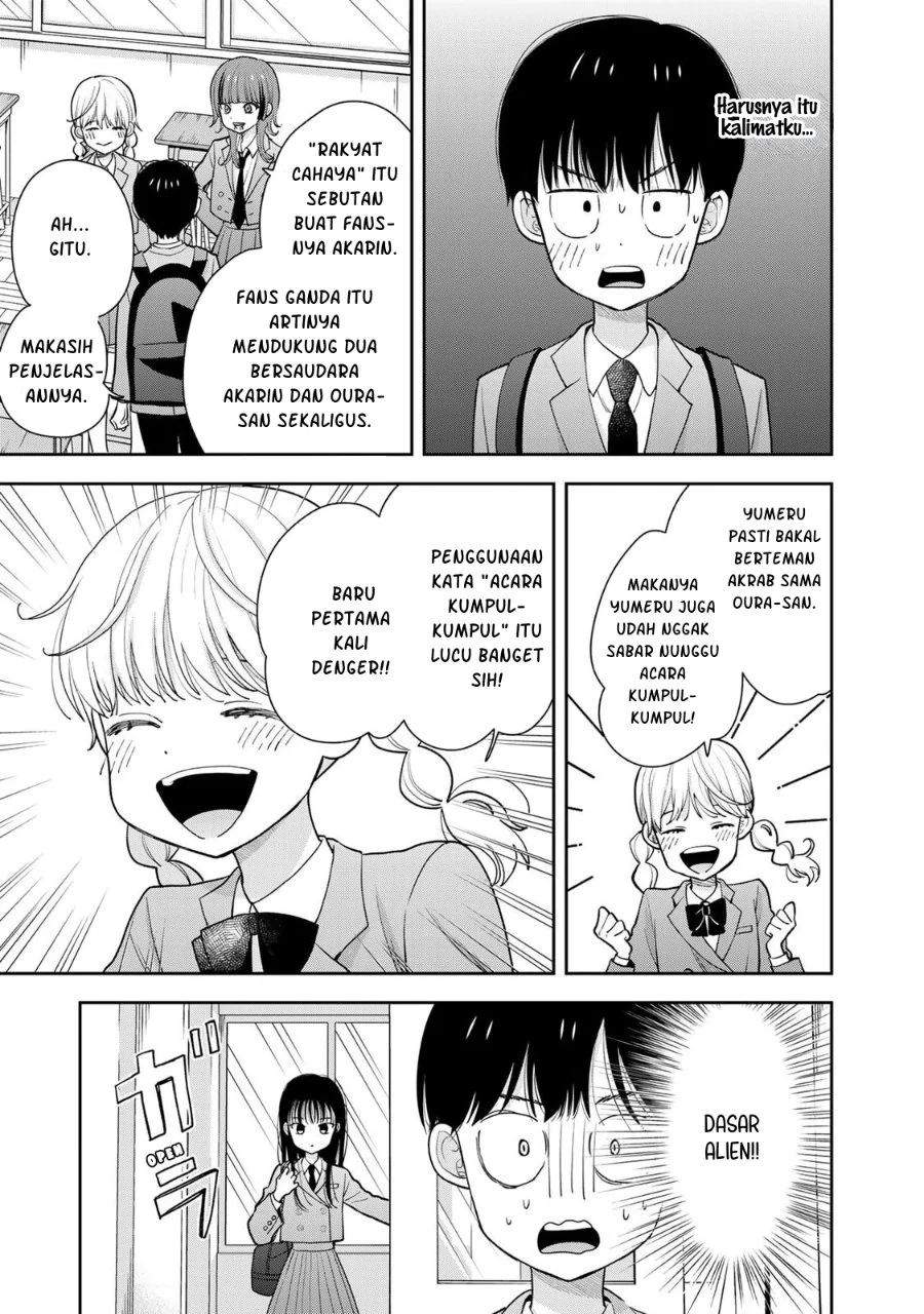 Boku dake ga Shitterun daze Chapter 2 Gambar 12
