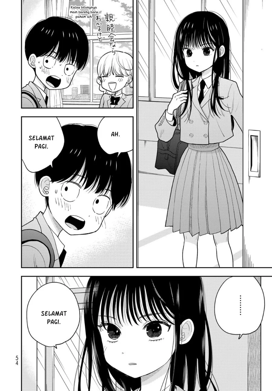 Boku dake ga Shitterun daze Chapter 2 Gambar 13