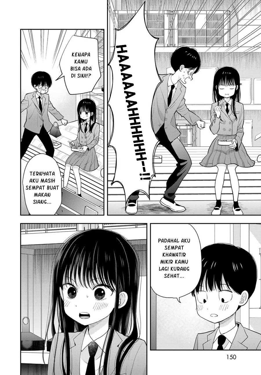 Boku dake ga Shitterun daze Chapter 3 Gambar 13