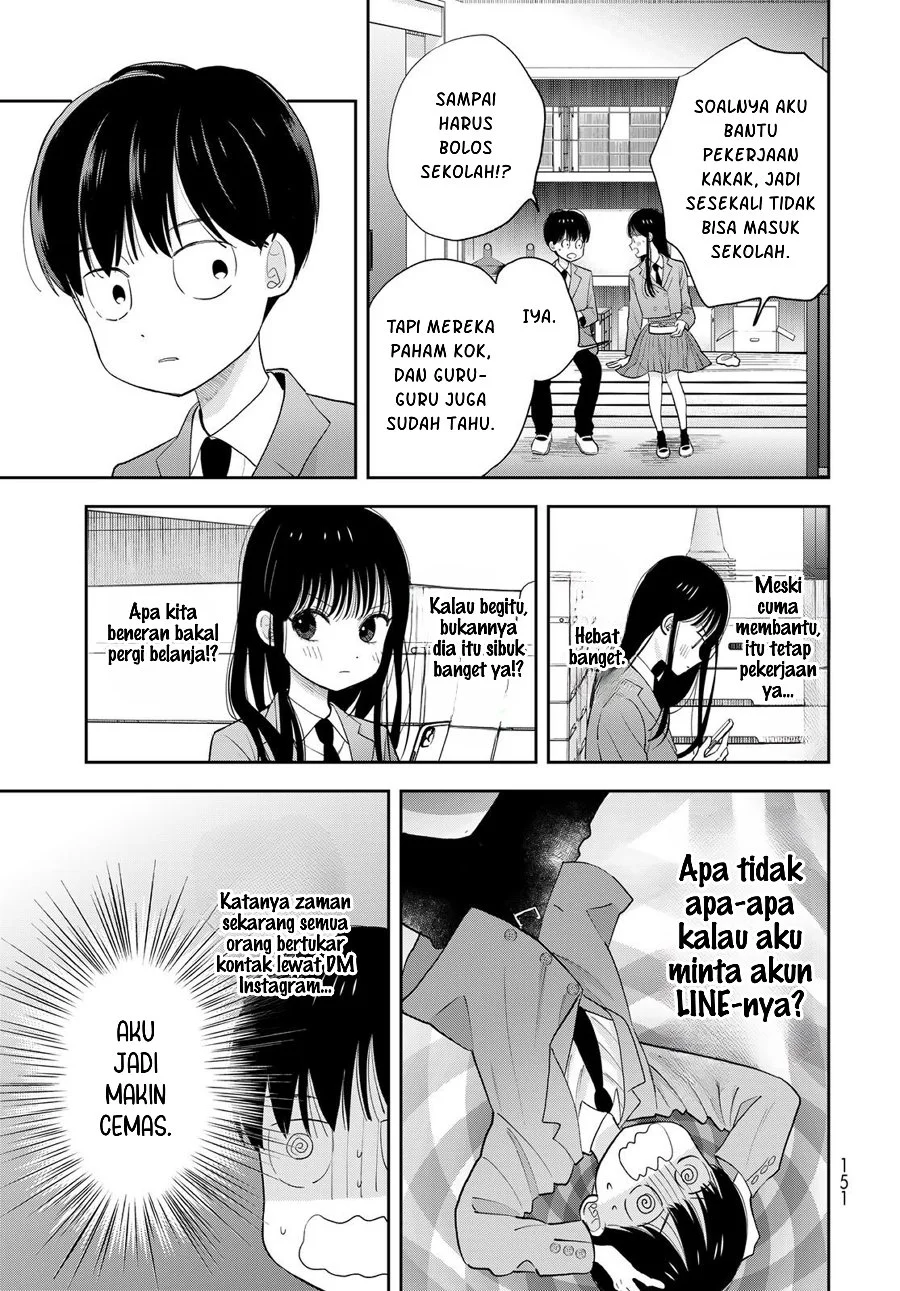 Boku dake ga Shitterun daze Chapter 3 Gambar 14