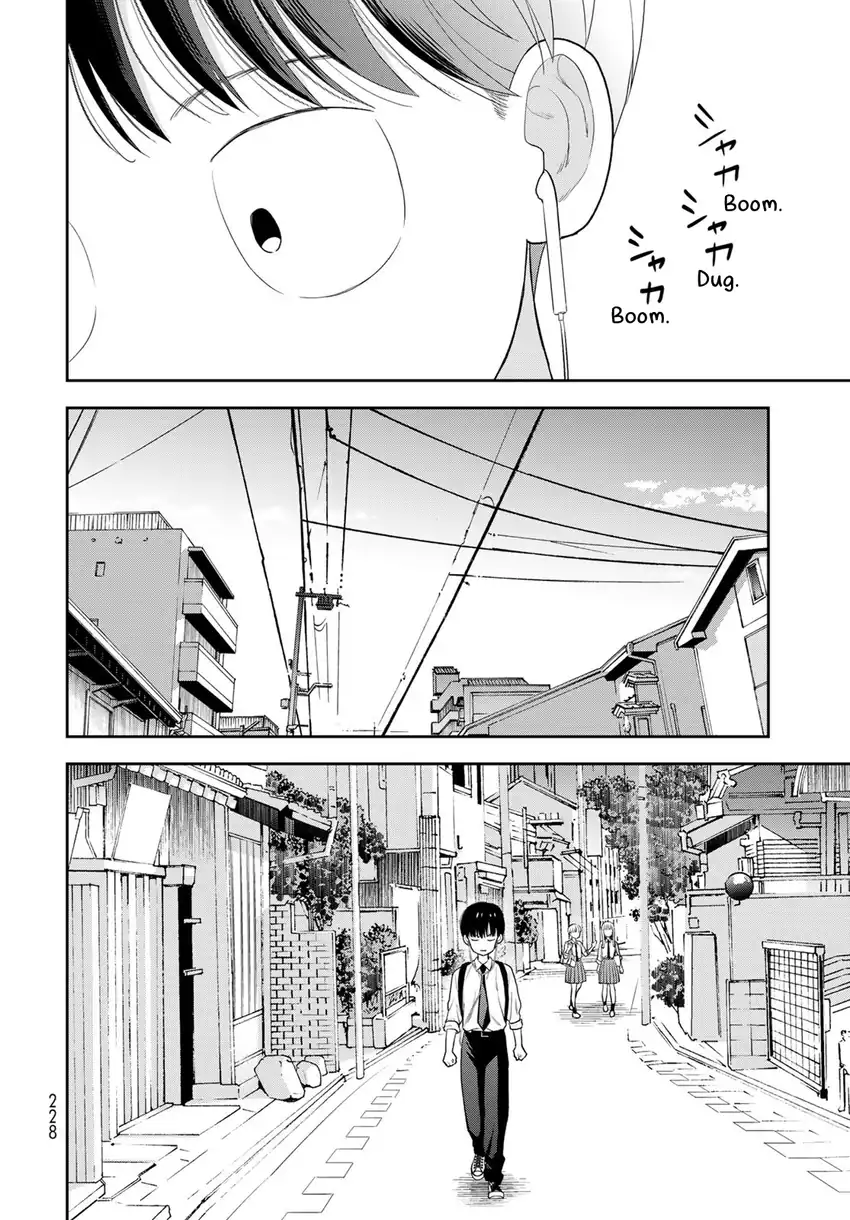 Boku dake ga Shitterun daze Chapter 5 Gambar 13