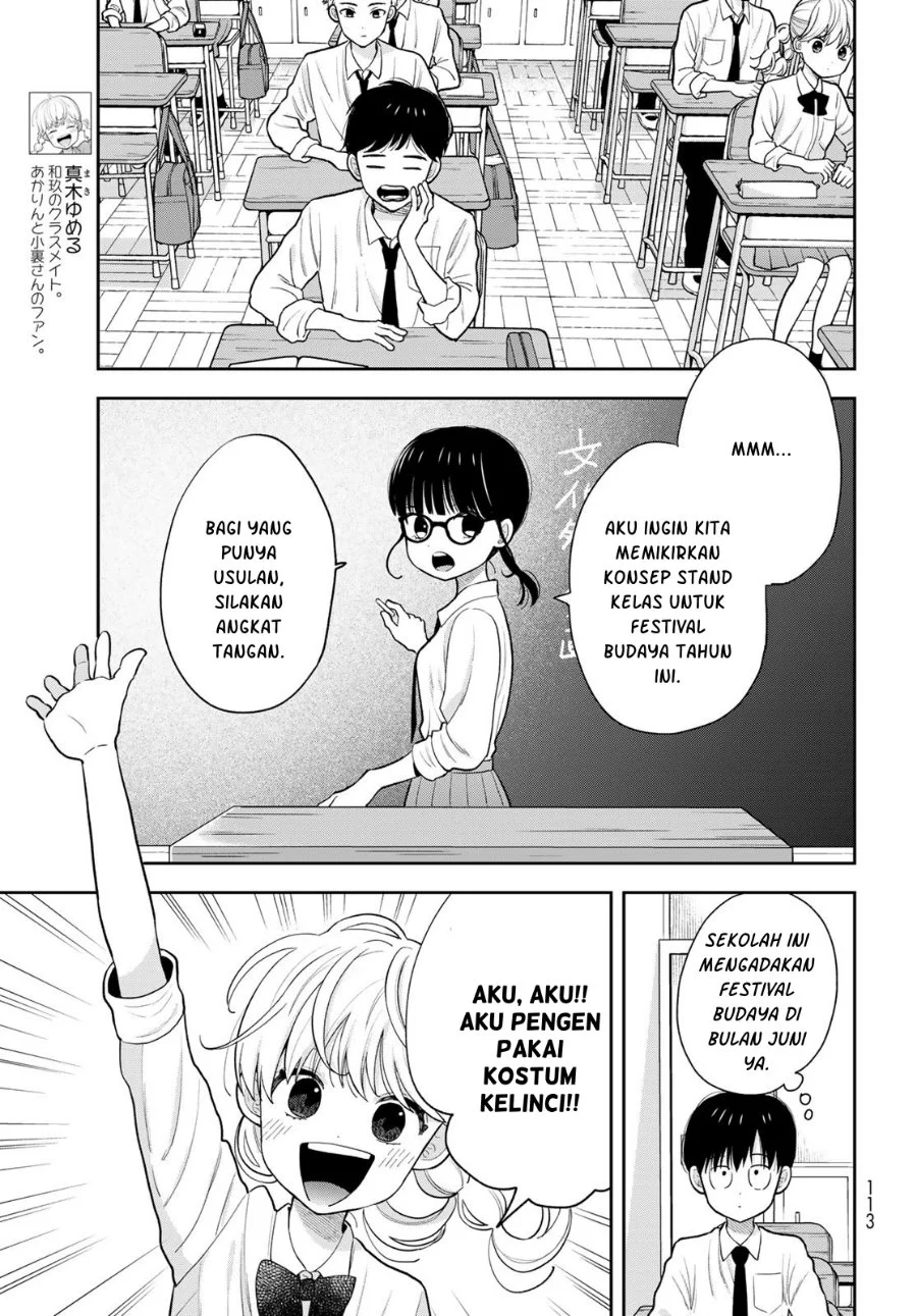 Boku dake ga Shitterun daze Chapter 6 Gambar 12
