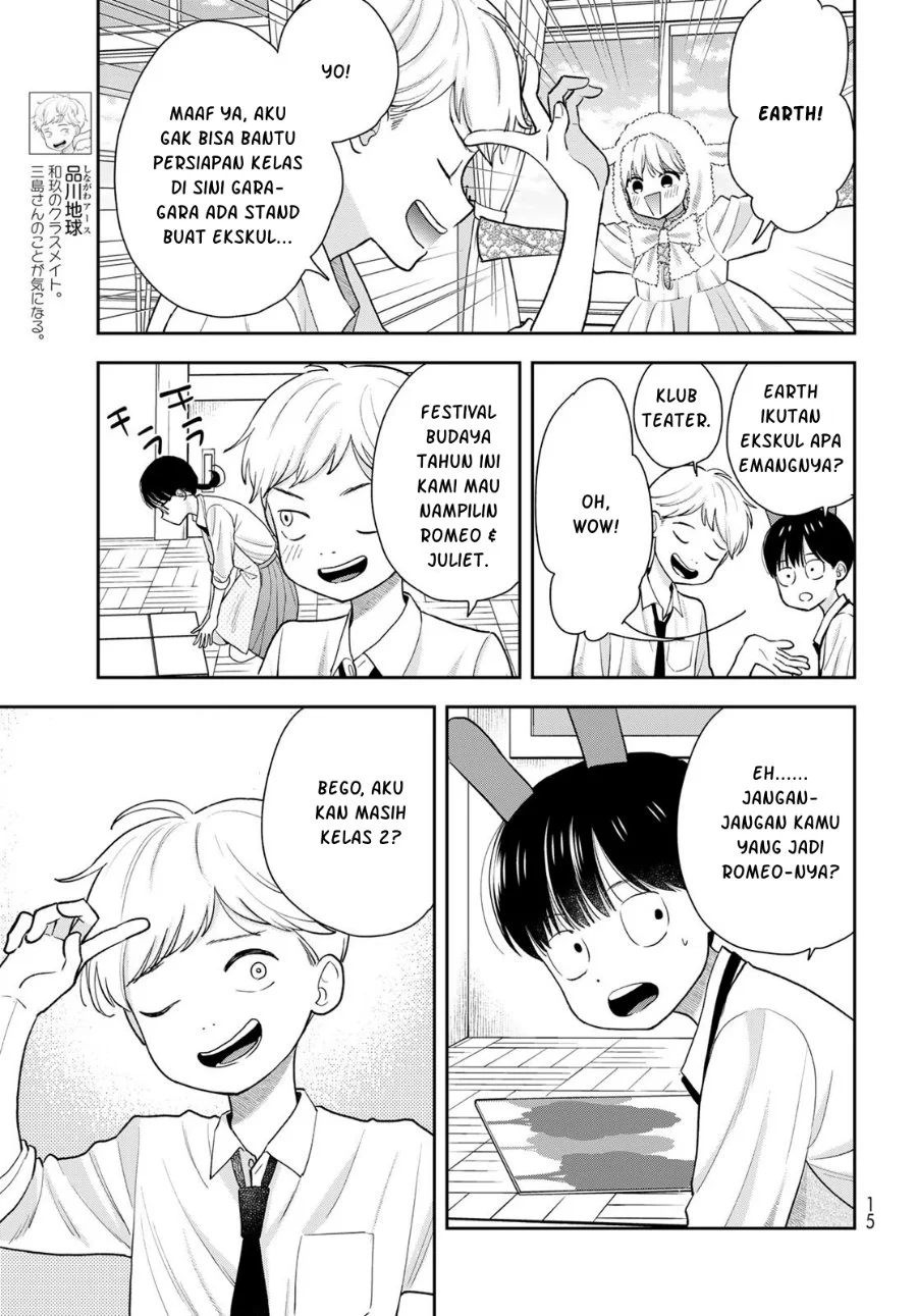 Boku dake ga Shitterun daze Chapter 7 Gambar 14