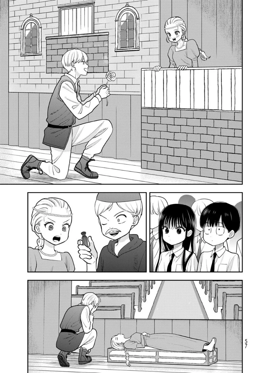 Boku dake ga Shitterun daze Chapter 9 Gambar 12