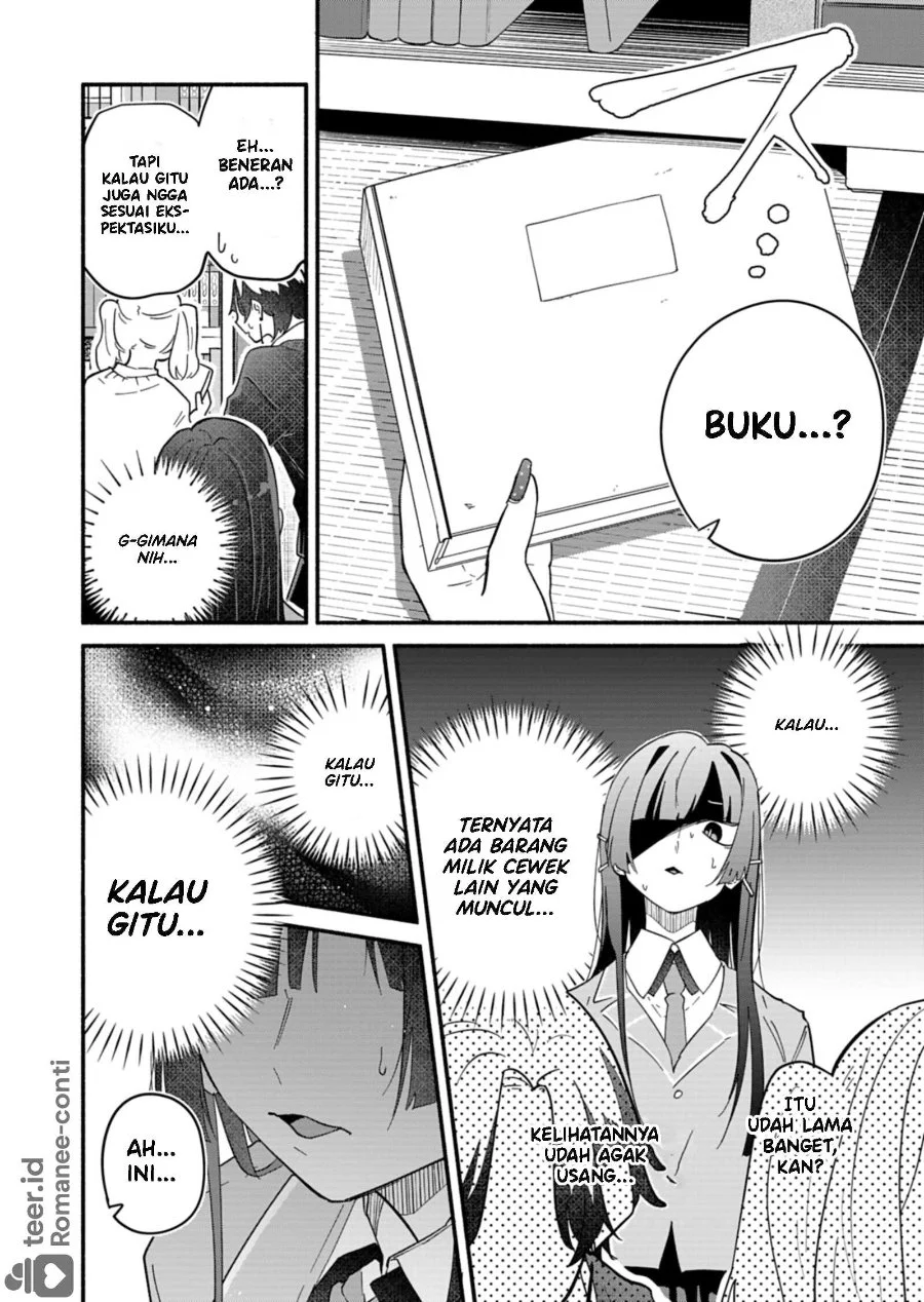 Boku no Ikezuna Konyakusha Chapter 11 Gambar 9