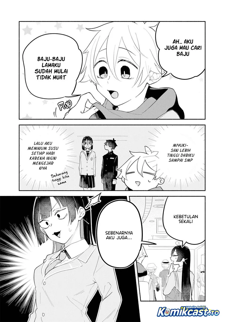 Boku no Ikezuna Konyakusha Chapter 12 Gambar 8