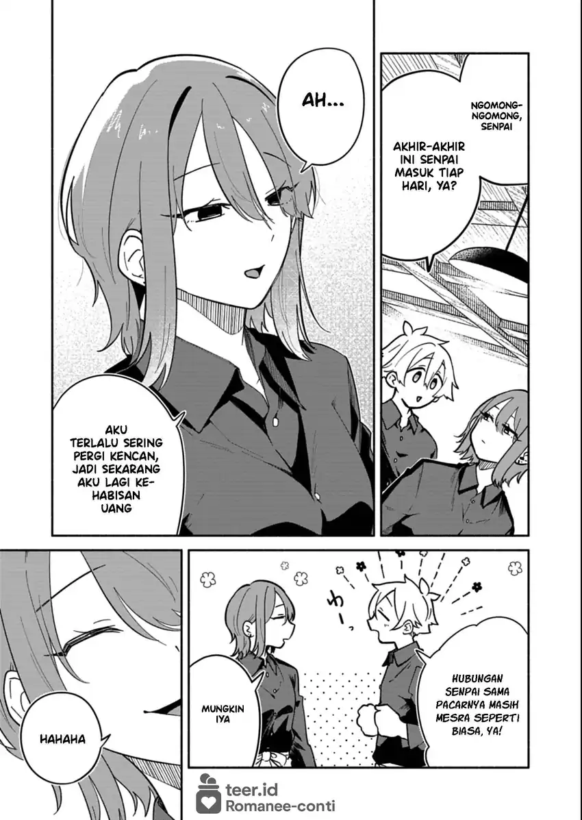 Boku no Ikezuna Konyakusha Chapter 14 Gambar 8