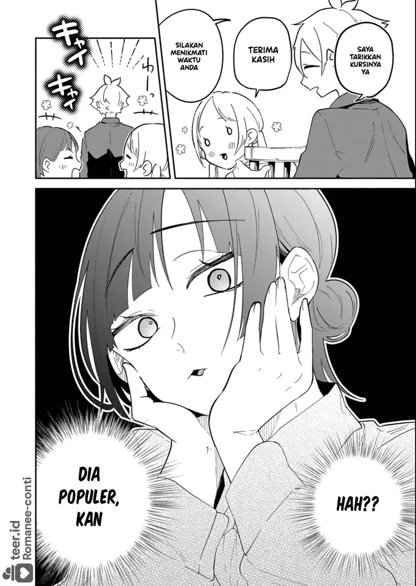 Boku no Ikezuna Konyakusha Chapter 15 Gambar 9