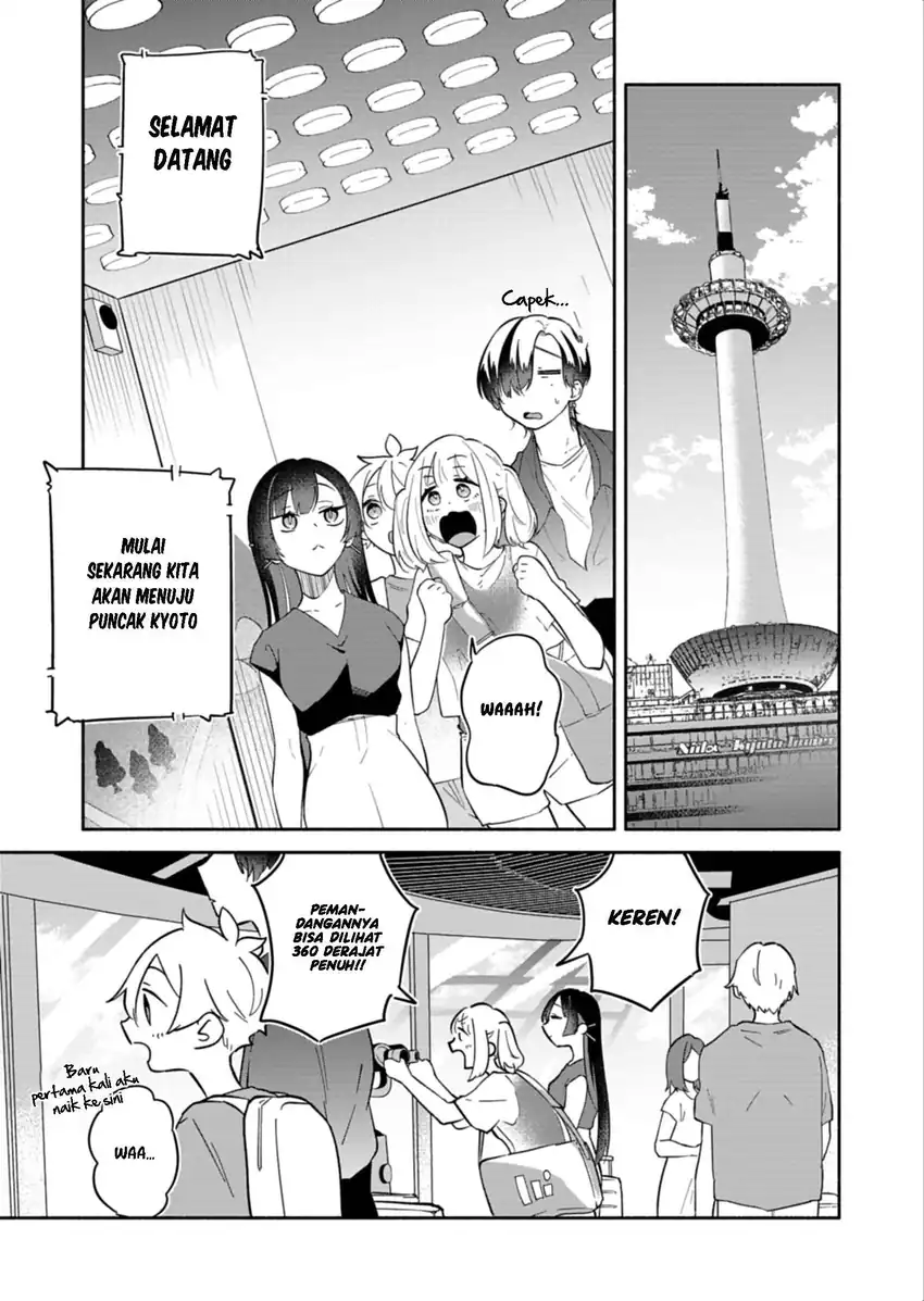 Boku no Ikezuna Konyakusha Chapter 16 Gambar 12