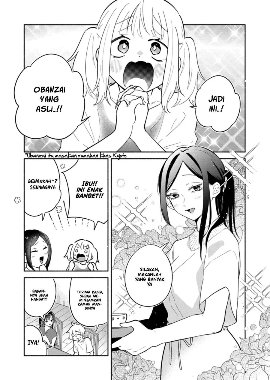 Boku no Ikezuna Konyakusha Chapter 18.1 Gambar 6