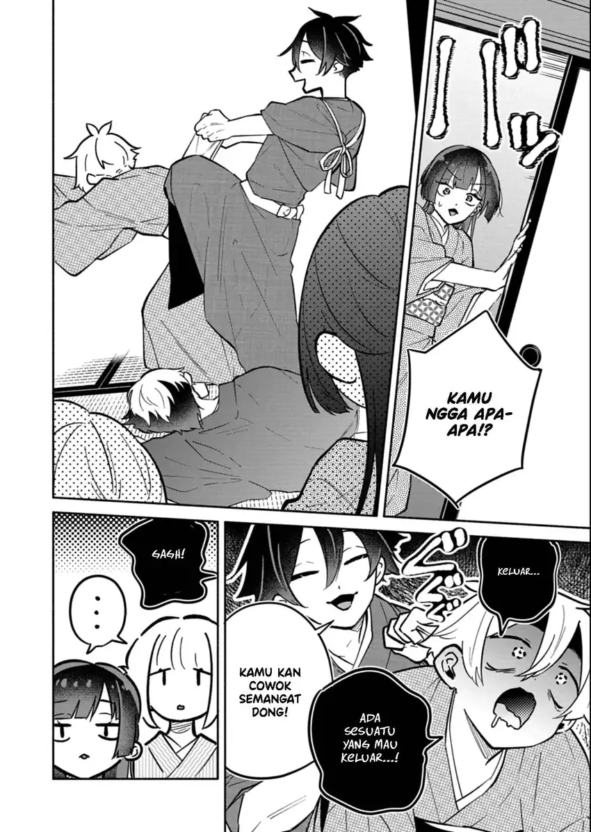 Boku no Ikezuna Konyakusha Chapter 19 Gambar 11