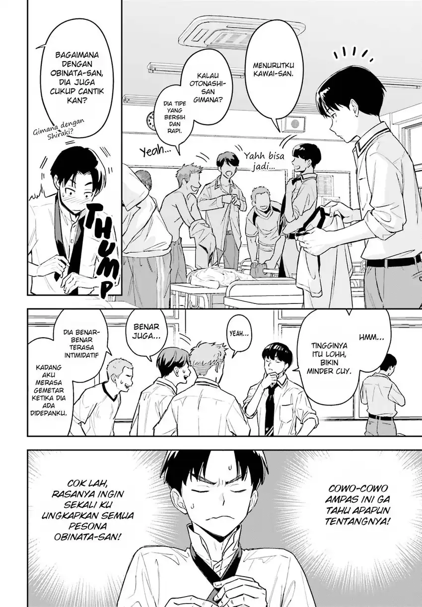 Boku no Kanojo wa Dekkawaii Chapter 1 Gambar 11
