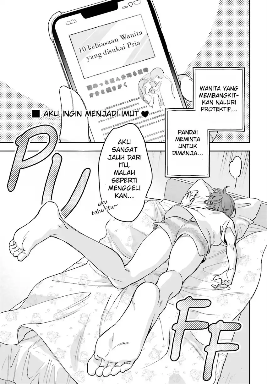 Boku no Kanojo wa Dekkawaii Chapter 2 Gambar 10