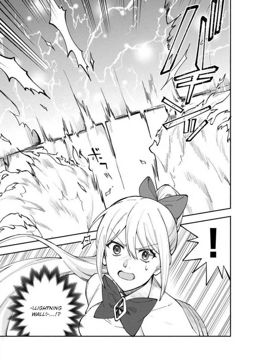 Boku no kawai musume wa futago no kenja ~tokugi ga debafu no teihen kuro madoushi, sodateta futago no musume ga S rank no dai kenja ni natte shimau~ Chapter 26 Gambar 7