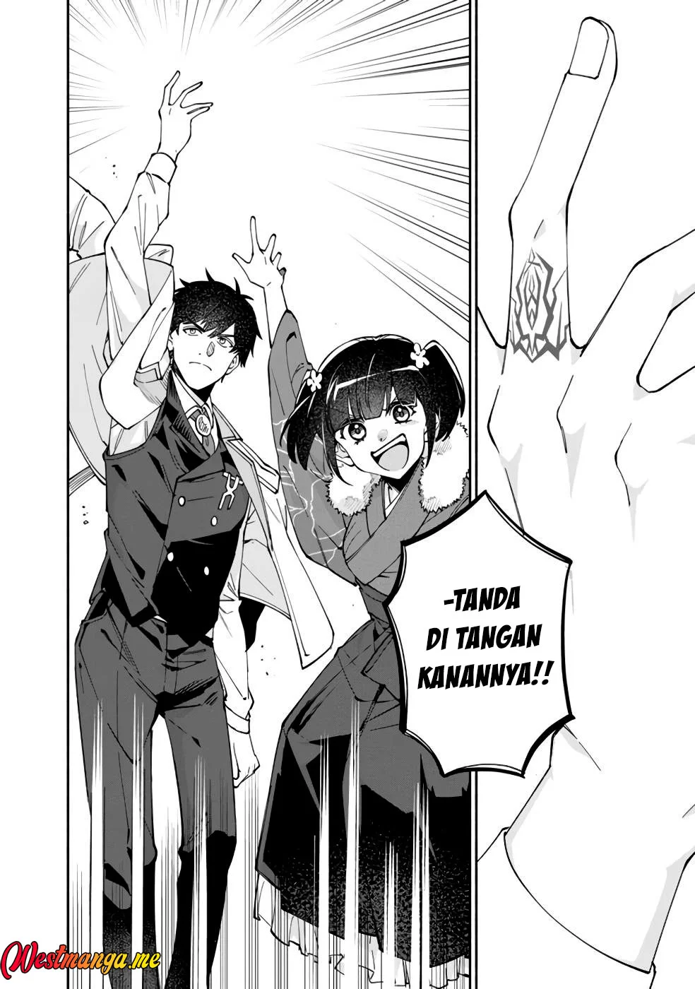 Boku no kawai musume wa futago no kenja ~tokugi ga debafu no teihen kuro madoushi, sodateta futago no musume ga S rank no dai kenja ni natte shimau~ Chapter 31 Gambar 8