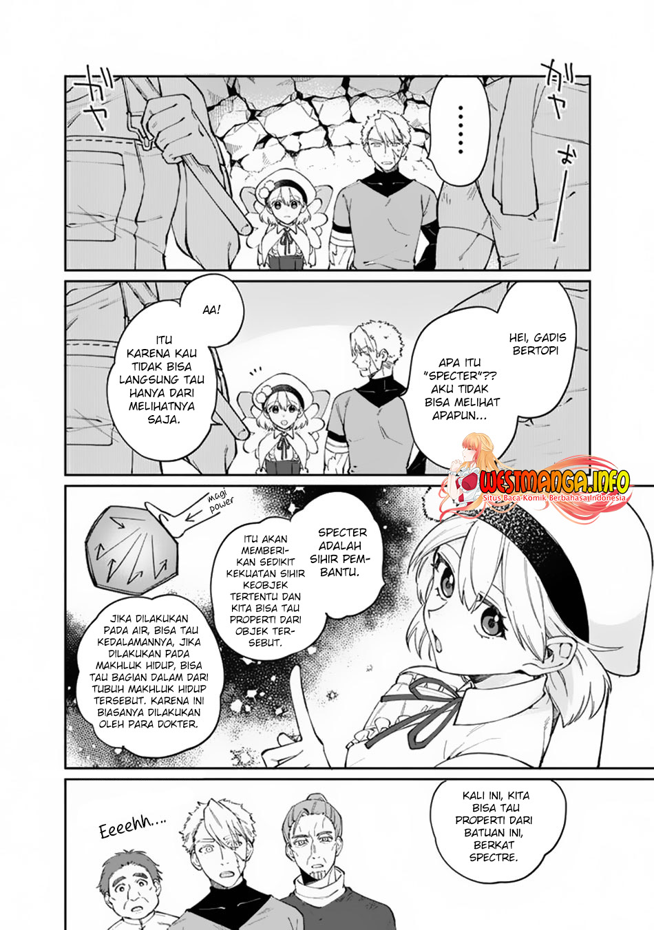 Boku no kawai musume wa futago no kenja ~tokugi ga debafu no teihen kuro madoushi, sodateta futago no musume ga S rank no dai kenja ni natte shimau~ Chapter 8 Gambar 8