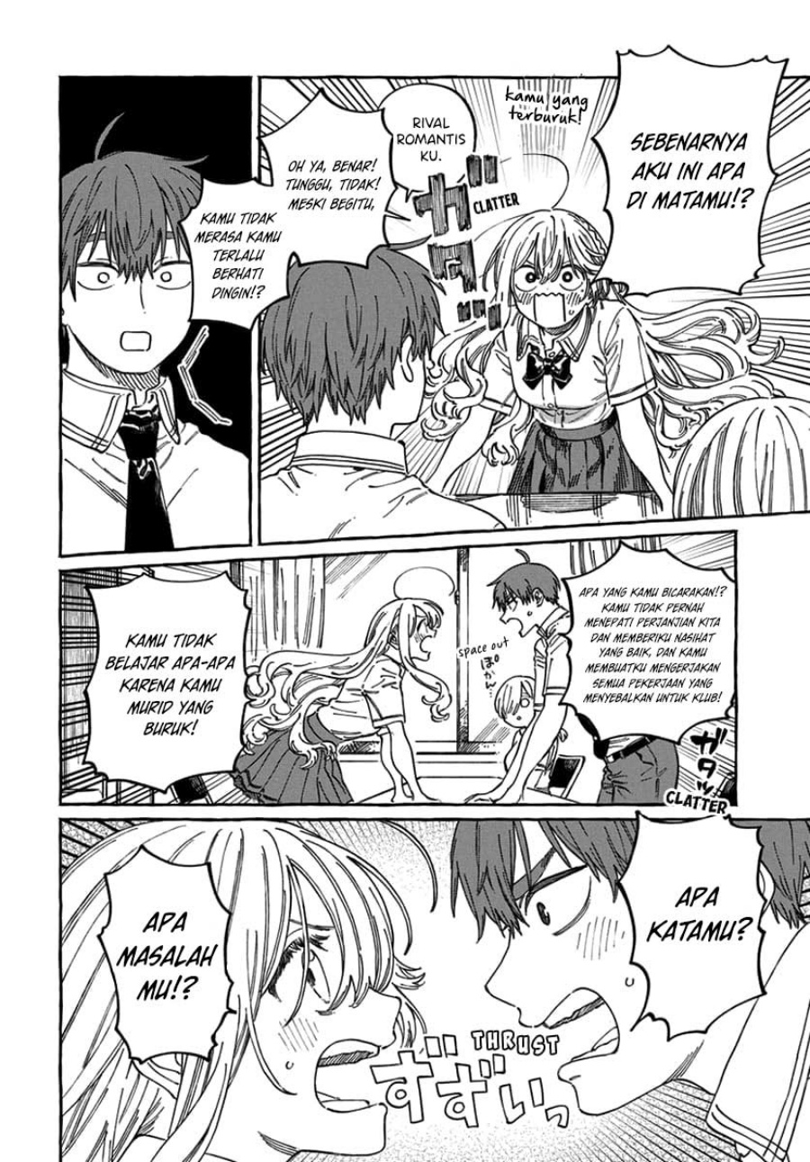 Boku no Suki na Hito ga Suki na Hito Chapter 17 Gambar 9